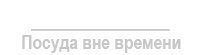 lekon-logo-3
